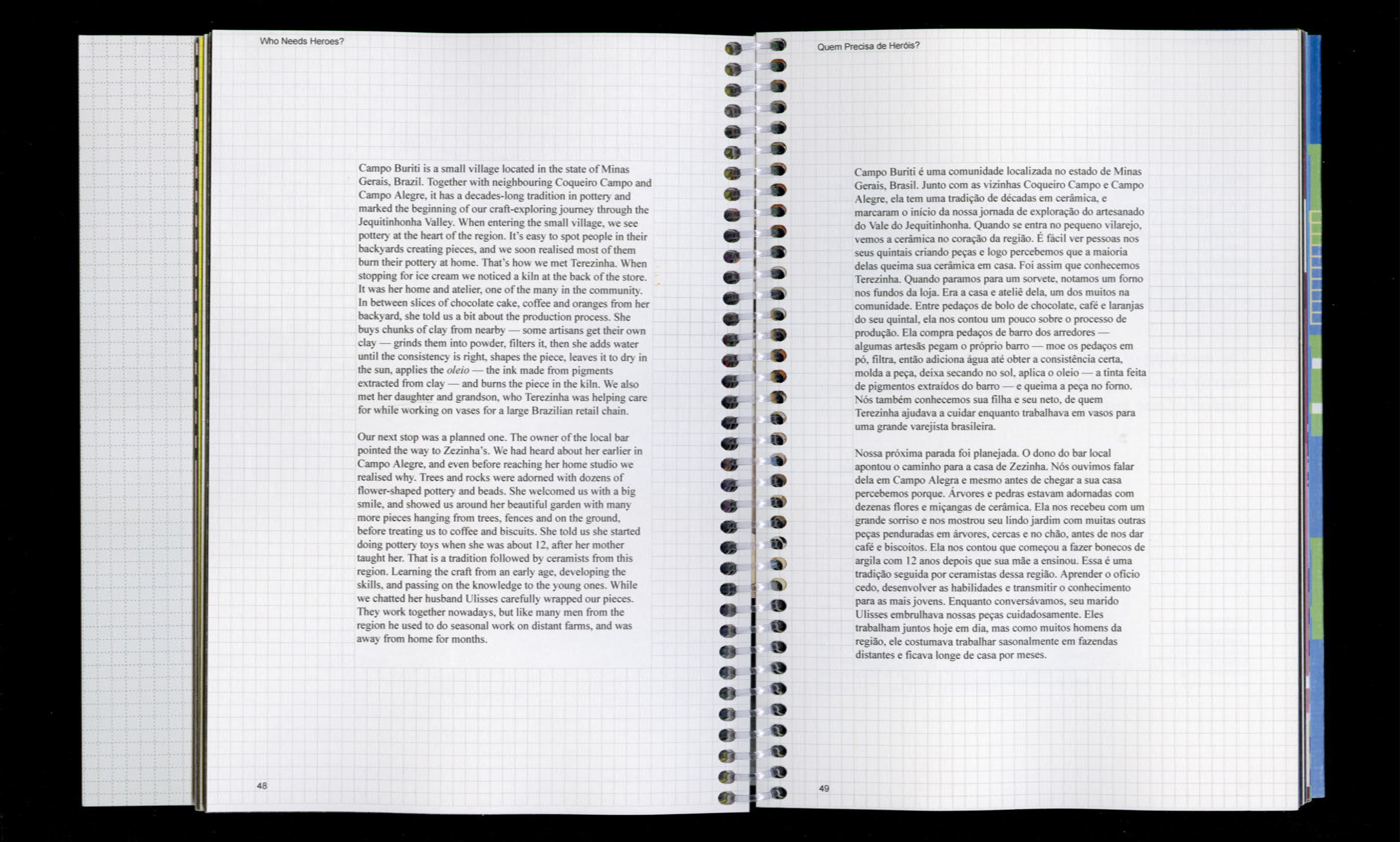 Campo Buriti is a small village located in the state of Minas Gerais, Brazil. Campo Buriti é uma comunidade localizada no estado de Minas Gerais, Brasil.